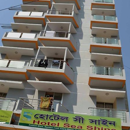 Hotel Sea Shine Cox's Bazar Luaran gambar